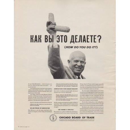 1963 Chicago Board of Trade Ad "How Do You Do It?"