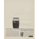 1963 Ronson Ad "greatest shaver in the world"