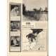 1948 Soviet Communism Article ~ The Showdown